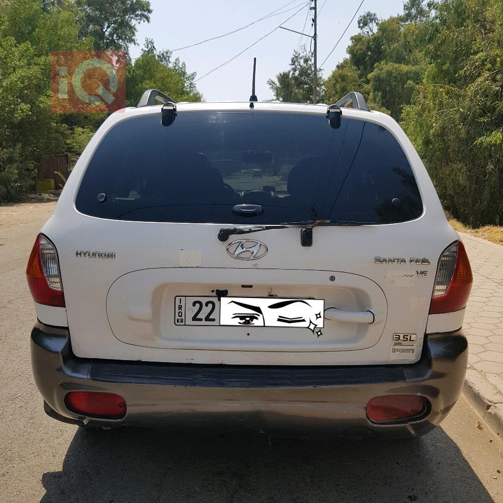 هیوندای سەنتافی